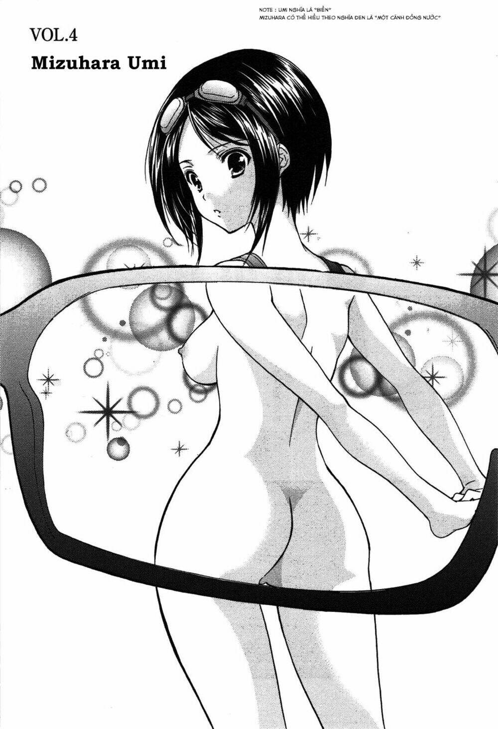 mousou megane chapter 4 2