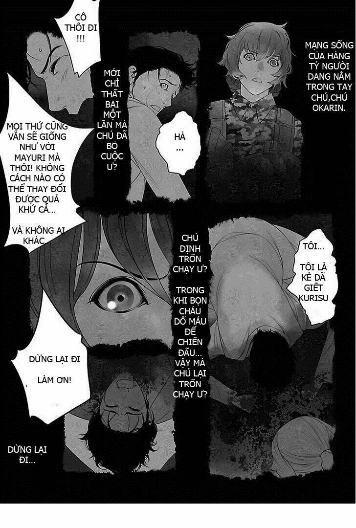 steins, gate: heiji kyokusen no epigraph chapter 1 20