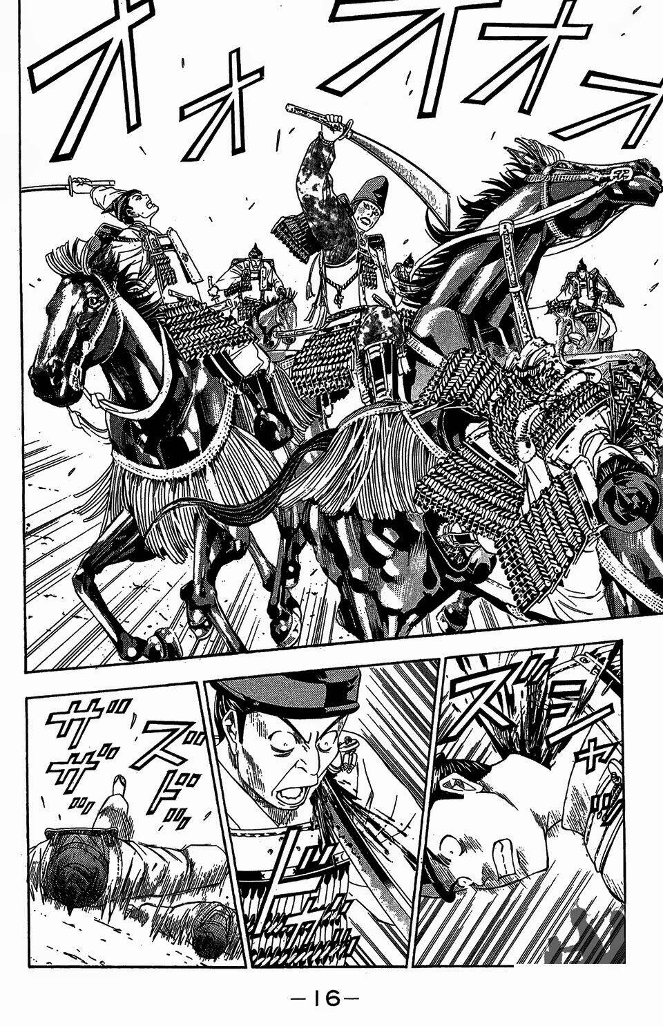 thiếu niên vương phần 2 chapter 55 15