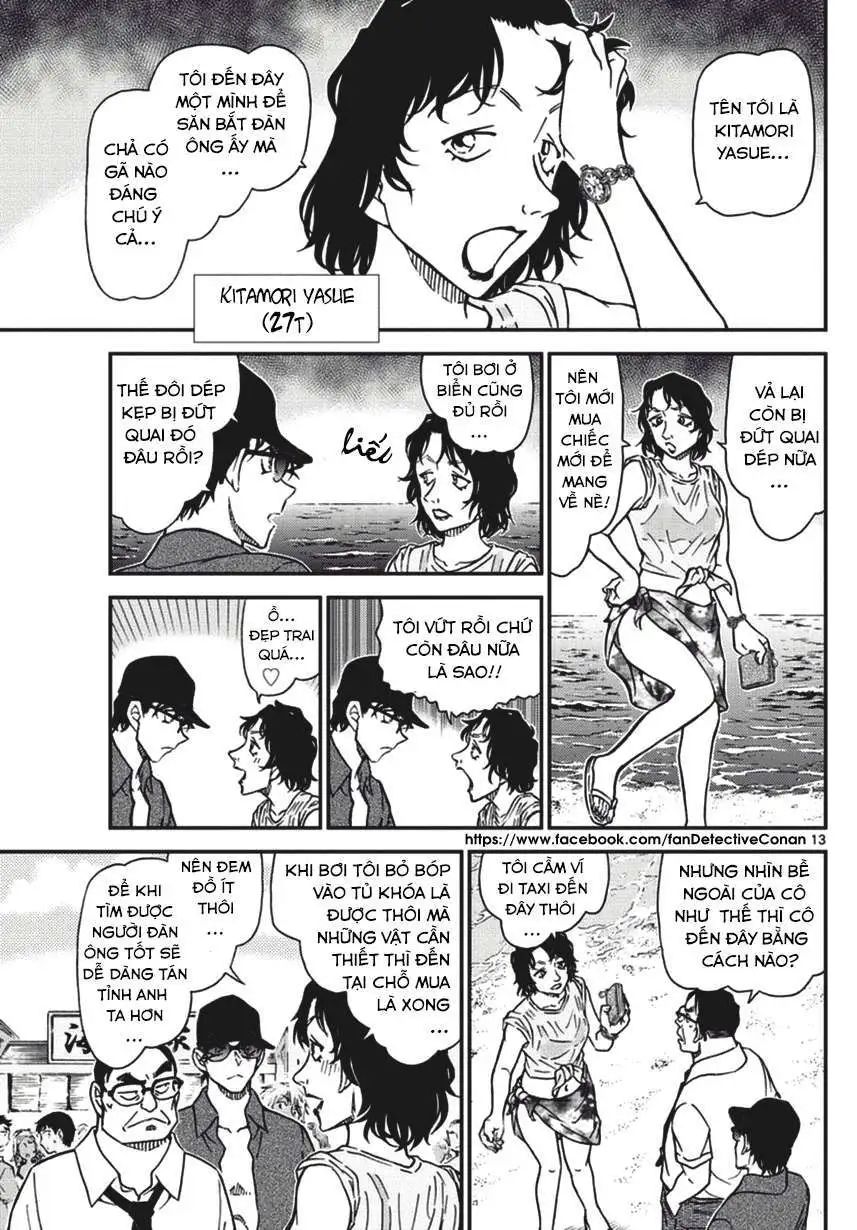 conan chapter 973 13