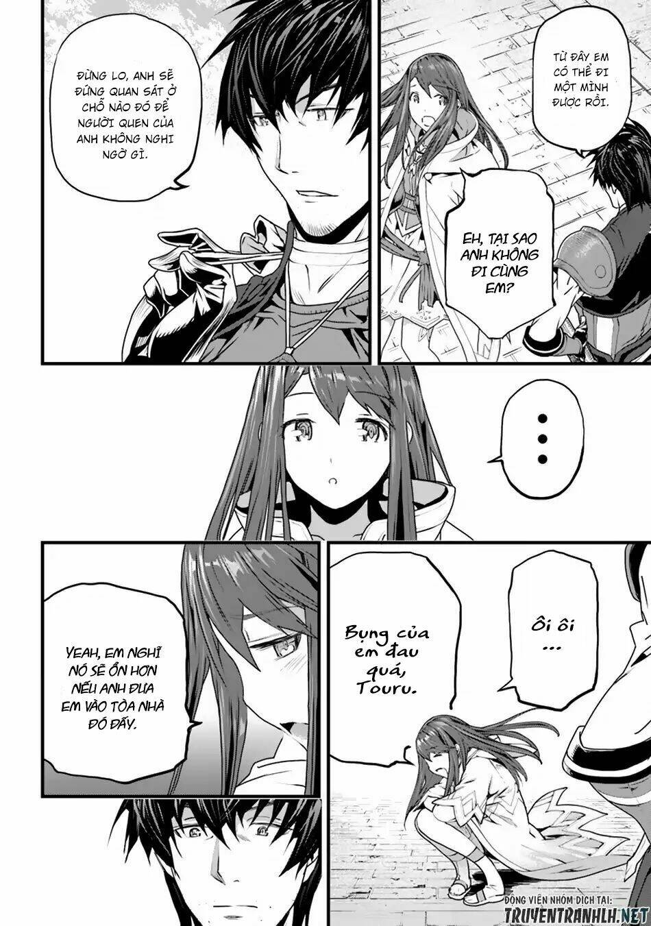 yakudatazu skill ni jinsei o sosogikomi 25-nen, imasara saikyou no boukentan midori kashi no akira chapter 2 15