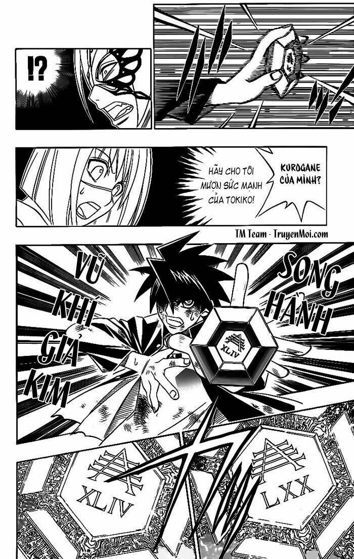 busou renkin chapter 16 18