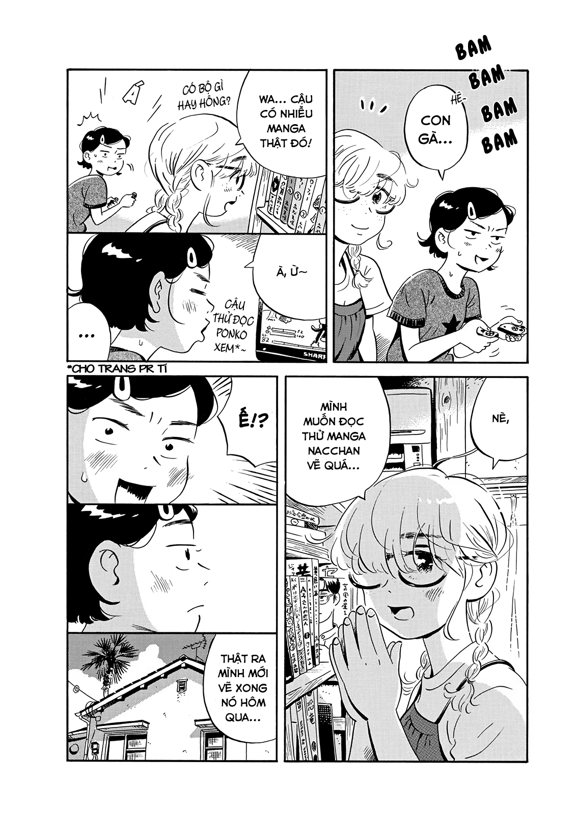 hirayasumi chapter 11 5