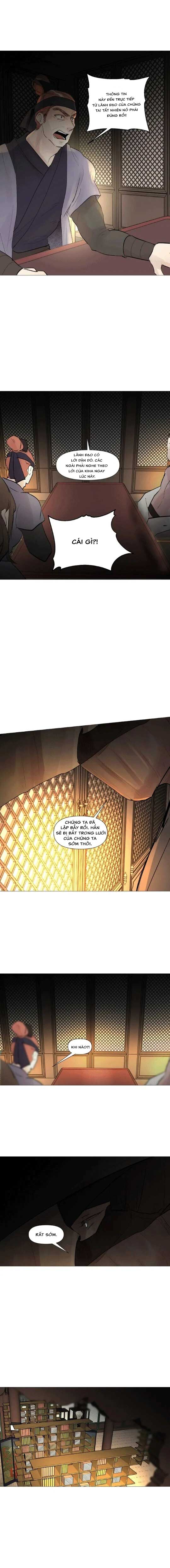 ellin’s solhwa chapter 24 5