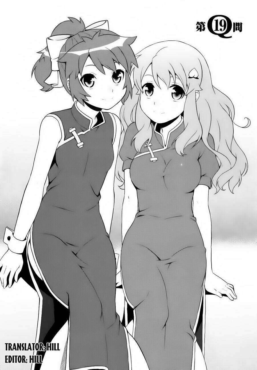 baka to test to shoukanjuu chapter 19 3