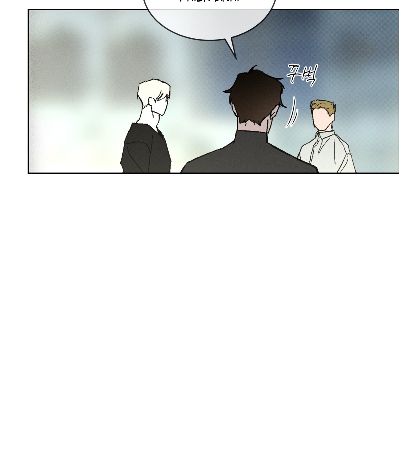 codename anastasia chapter 34.2 15