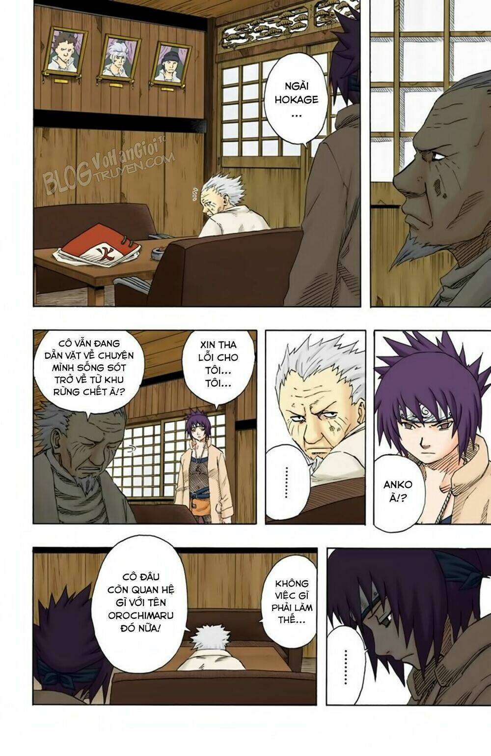 cửu vĩ hồ ly màu chapter 94 6