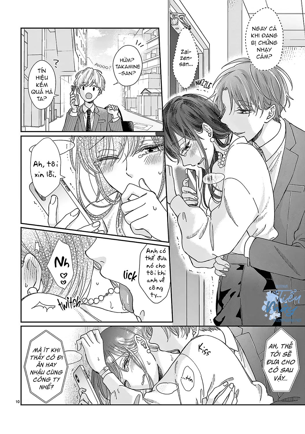 đồng nghiệp ưu tú phát hiện ra điểm yếu của tôi chapter 6 11