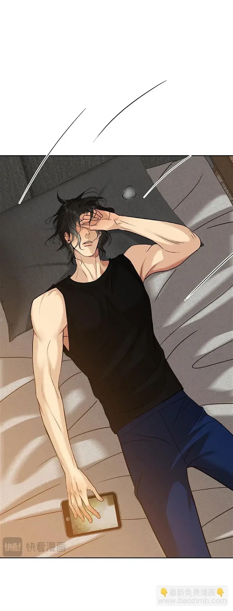 quan hệ nợ nần chapter 62 28