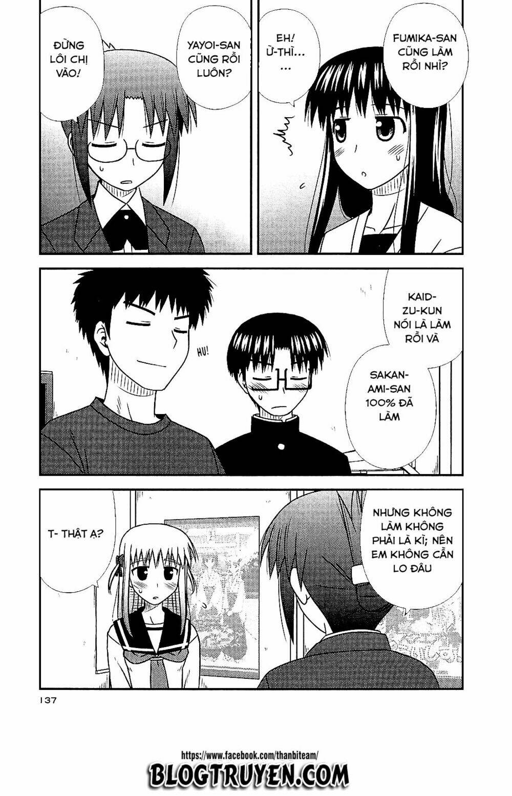 koe de oshigoto! chapter 41 25