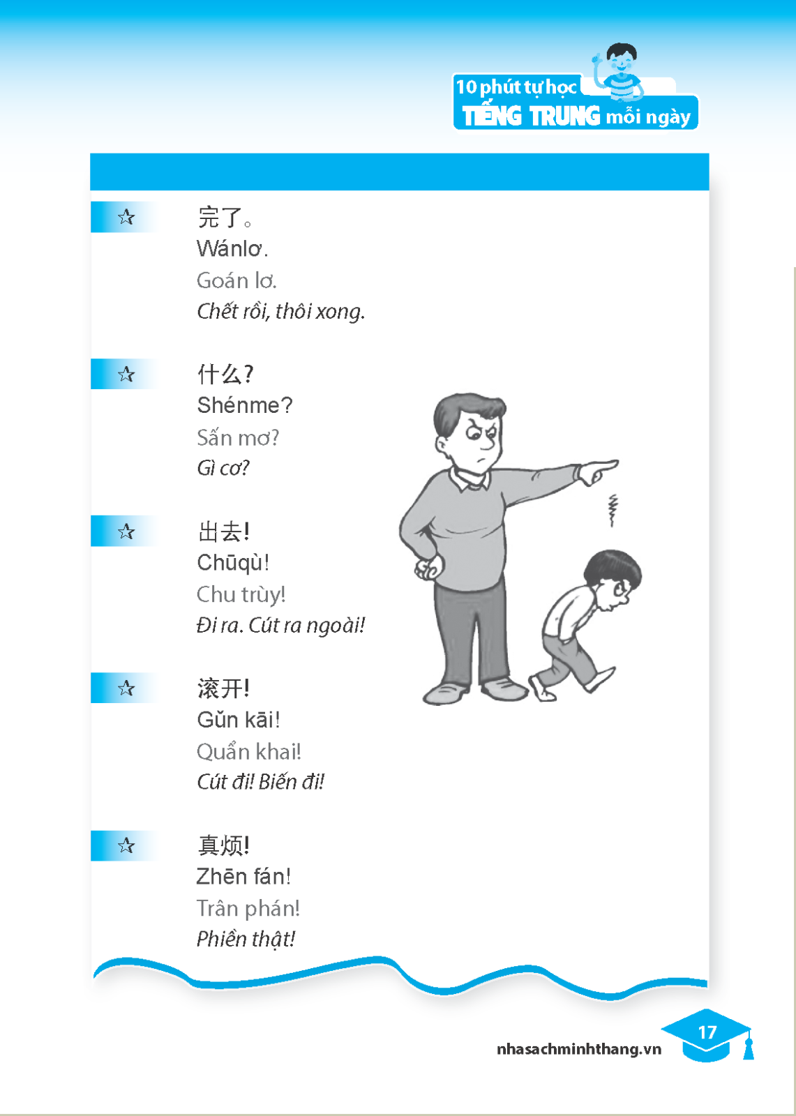 10 Phút Tự Học Tiếng Trung Mỗi Ngày (Tái Bản 2023)