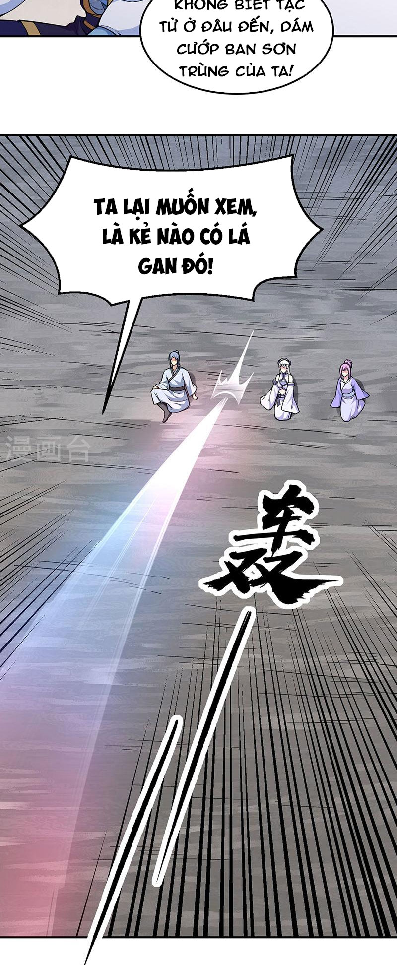 võ đạo độc tôn chapter 385 7