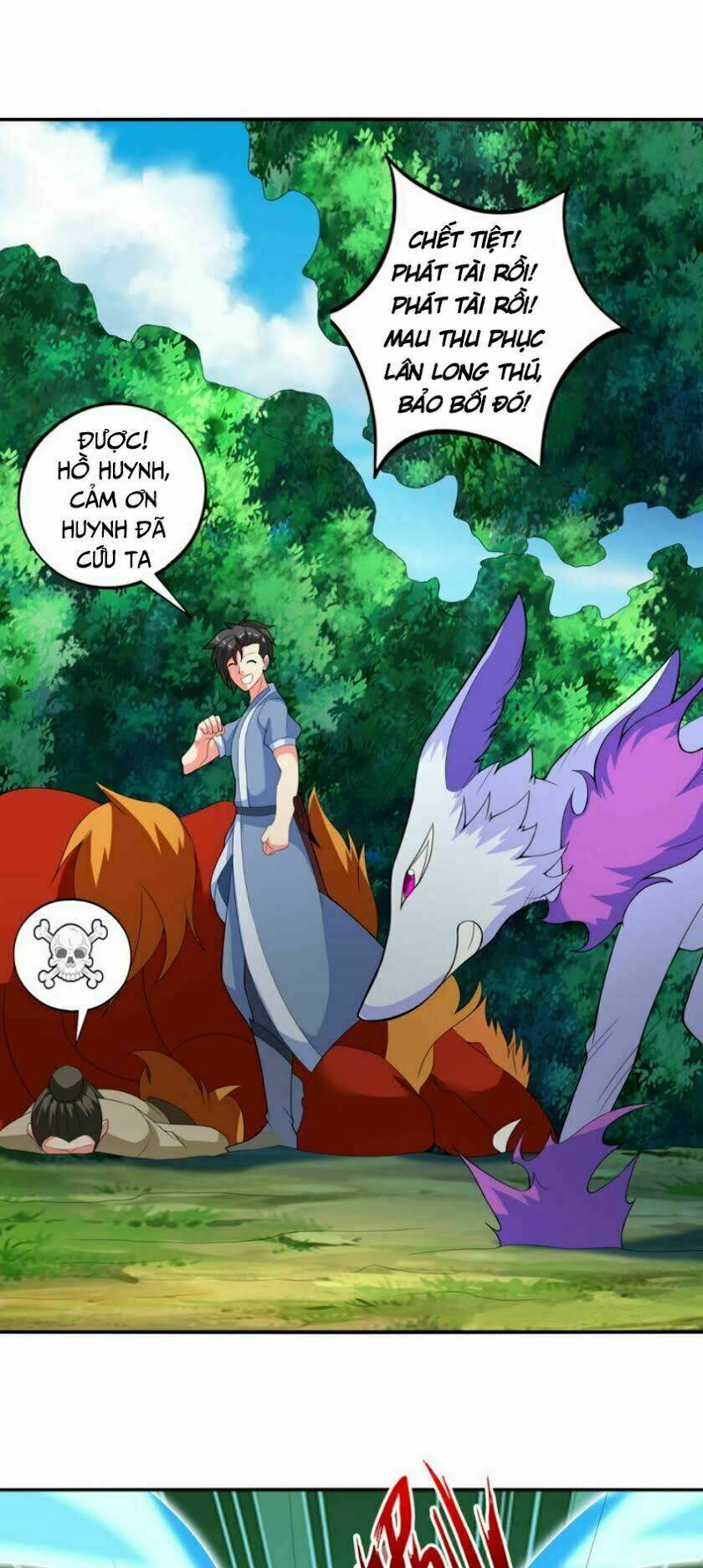 cực vũ huyền đế chapter 50 14