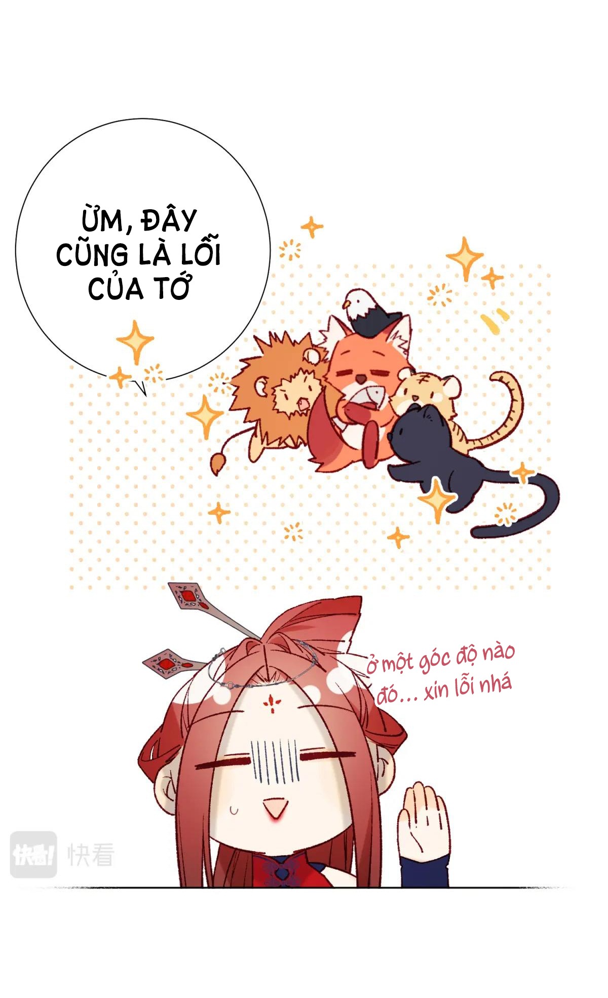 ác nữ cự tuyệt nam chính chapter 68 19