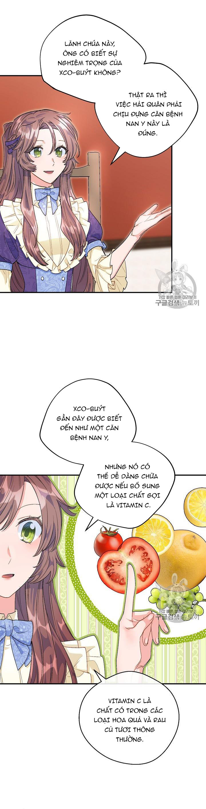 50 công thức pha trà của nữ công tước chapter 62 20
