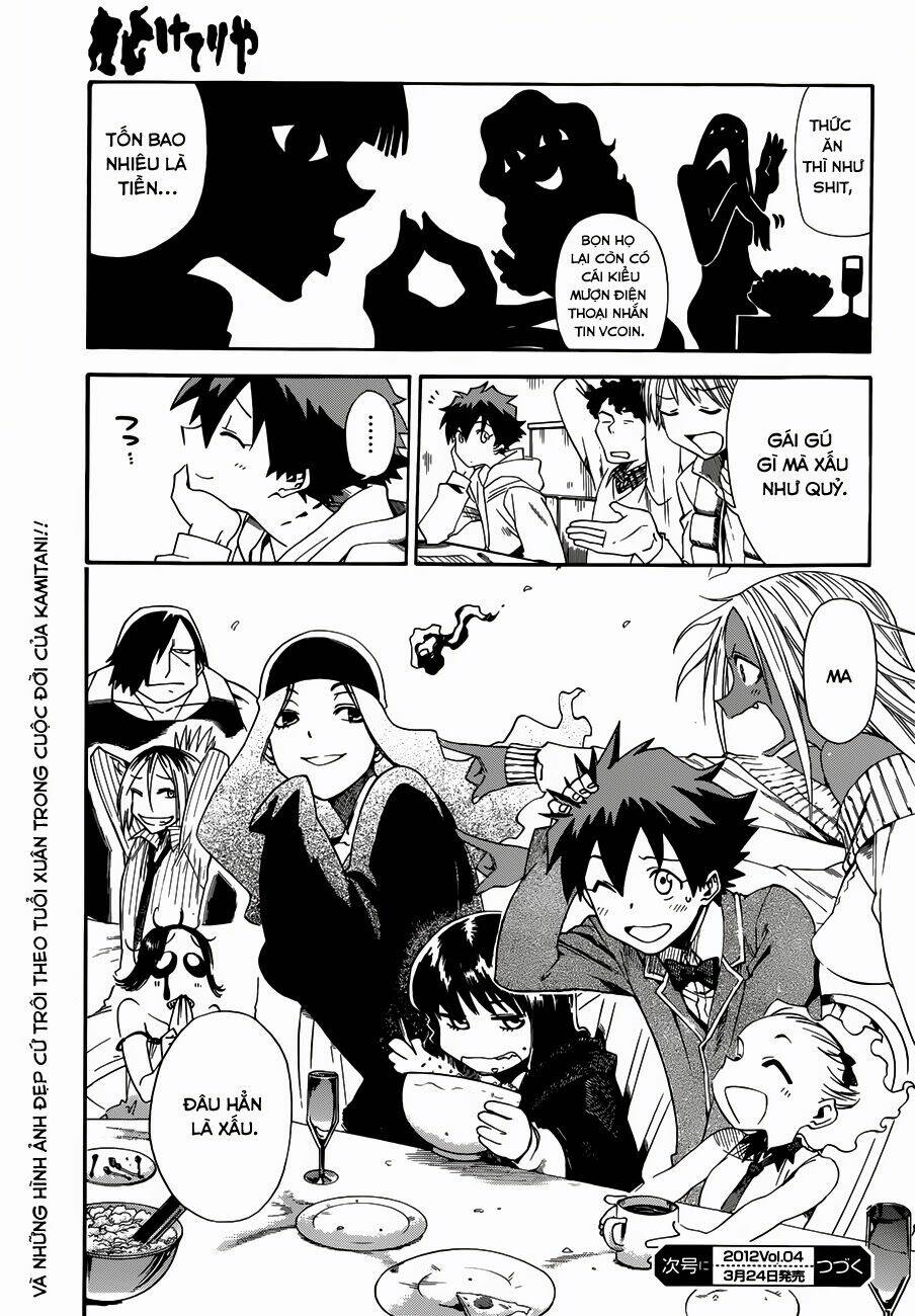 baketeriya chapter 8 18