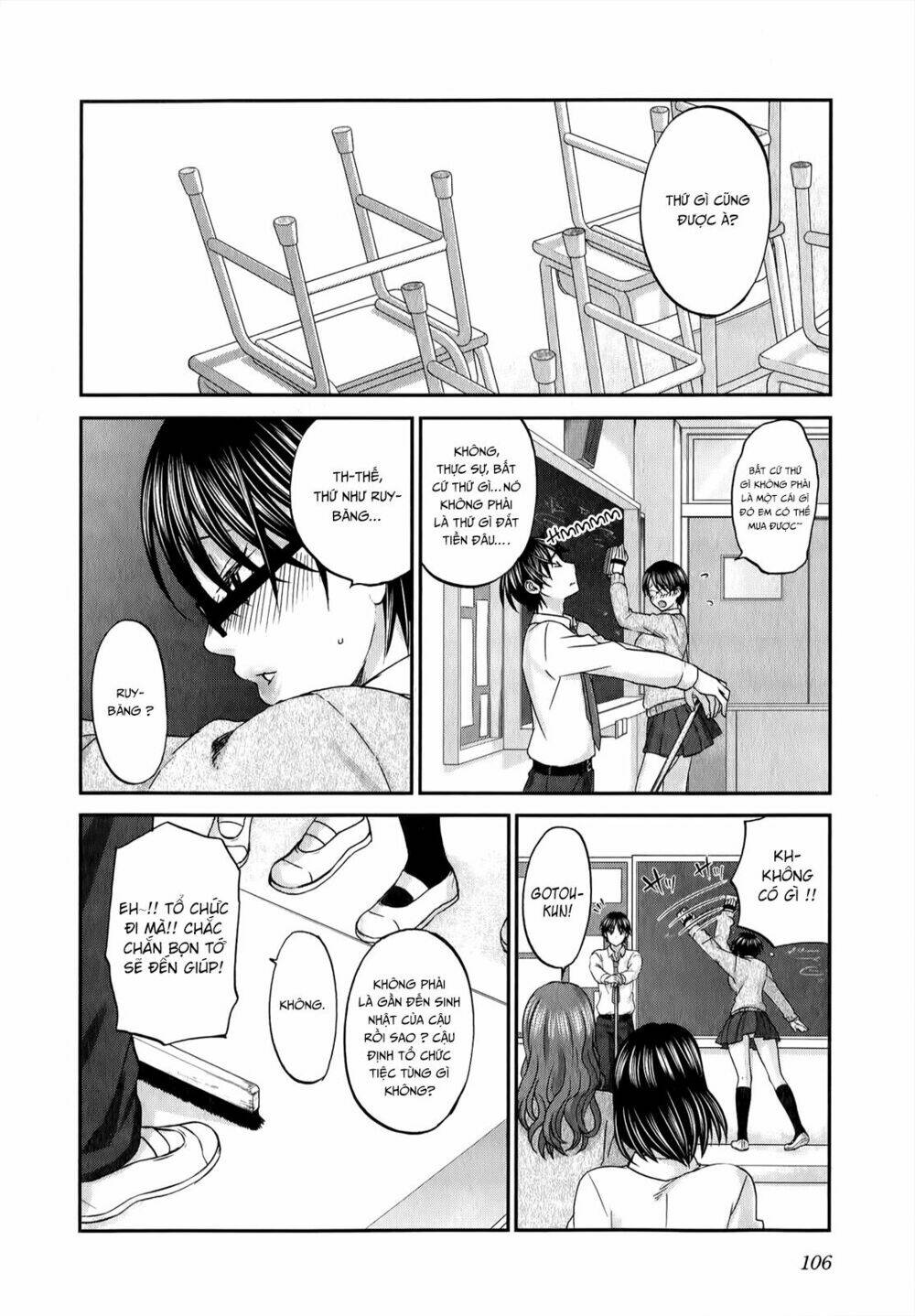 seishun pop! chapter 36 9