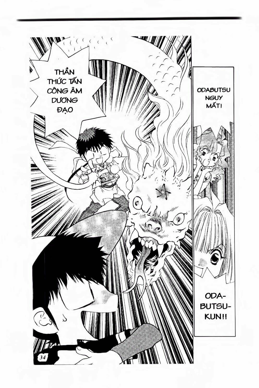 100 kutukan yuko-chan chapter 26 13