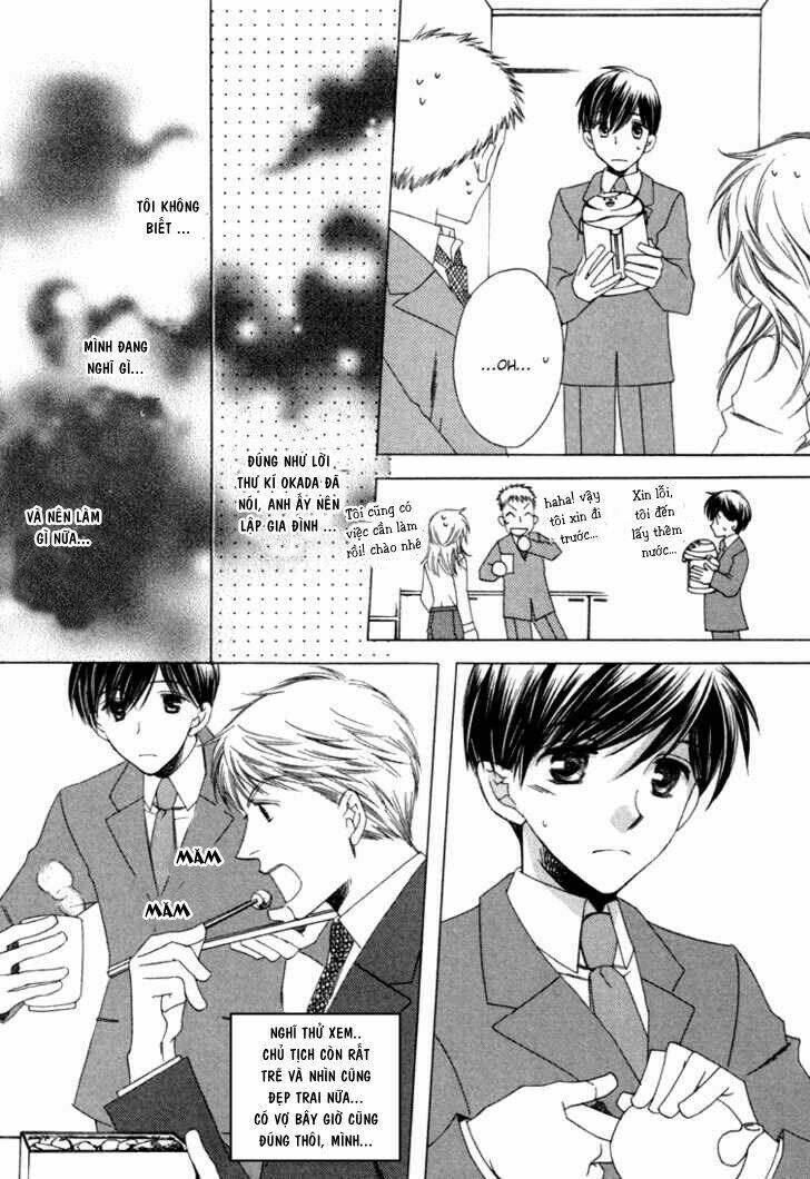 goshujinsama ni kiwotsukete chapter 3 11