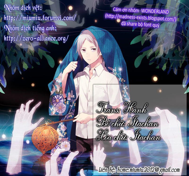 livingstone chapter 12 1