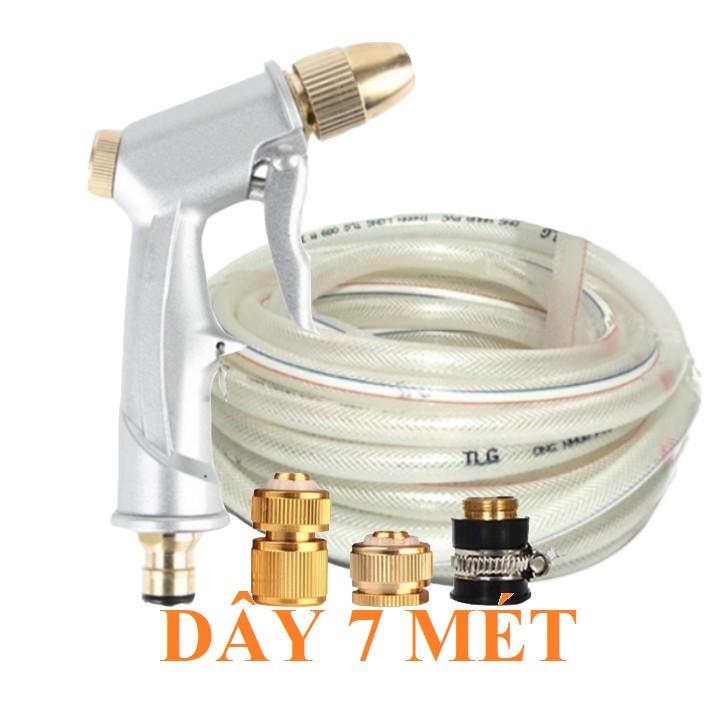 Vòi Xịt Nước️ Bộ dây vòi xịt nước rửa xe, tưới cây , tăng áp 3 lần, loại 7m, 10m 206701 đầu đồng, cút đồng