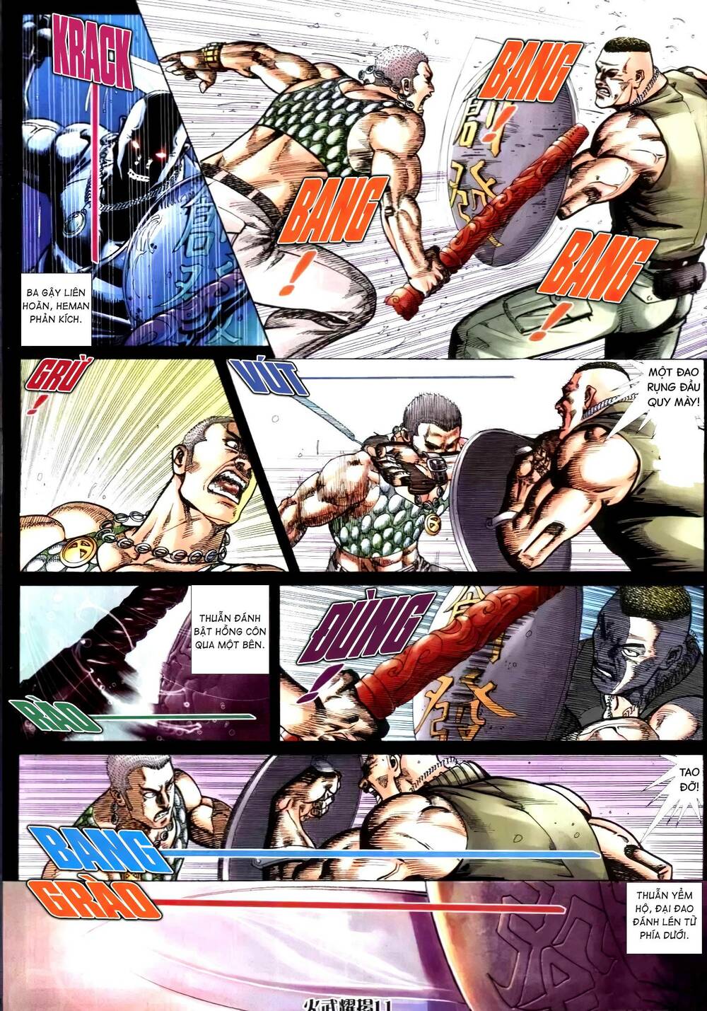 hỏa vũ diệu dương chapter 307.2 8