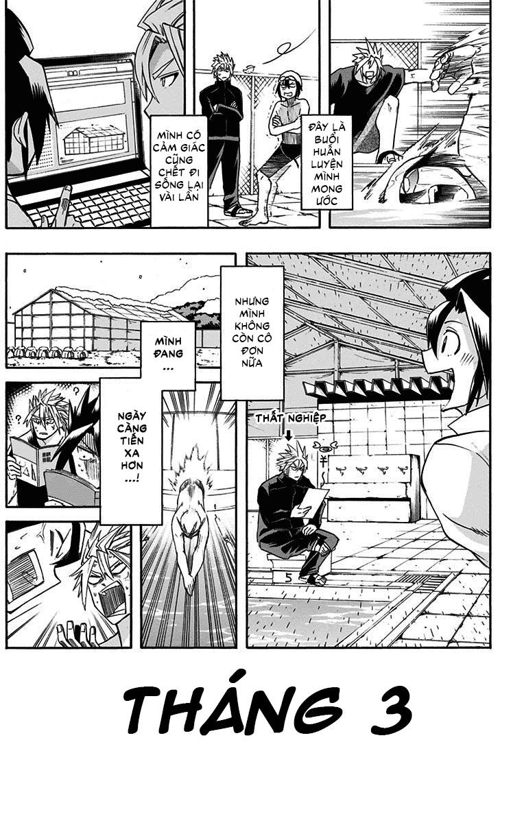 best blue chapter 2 21