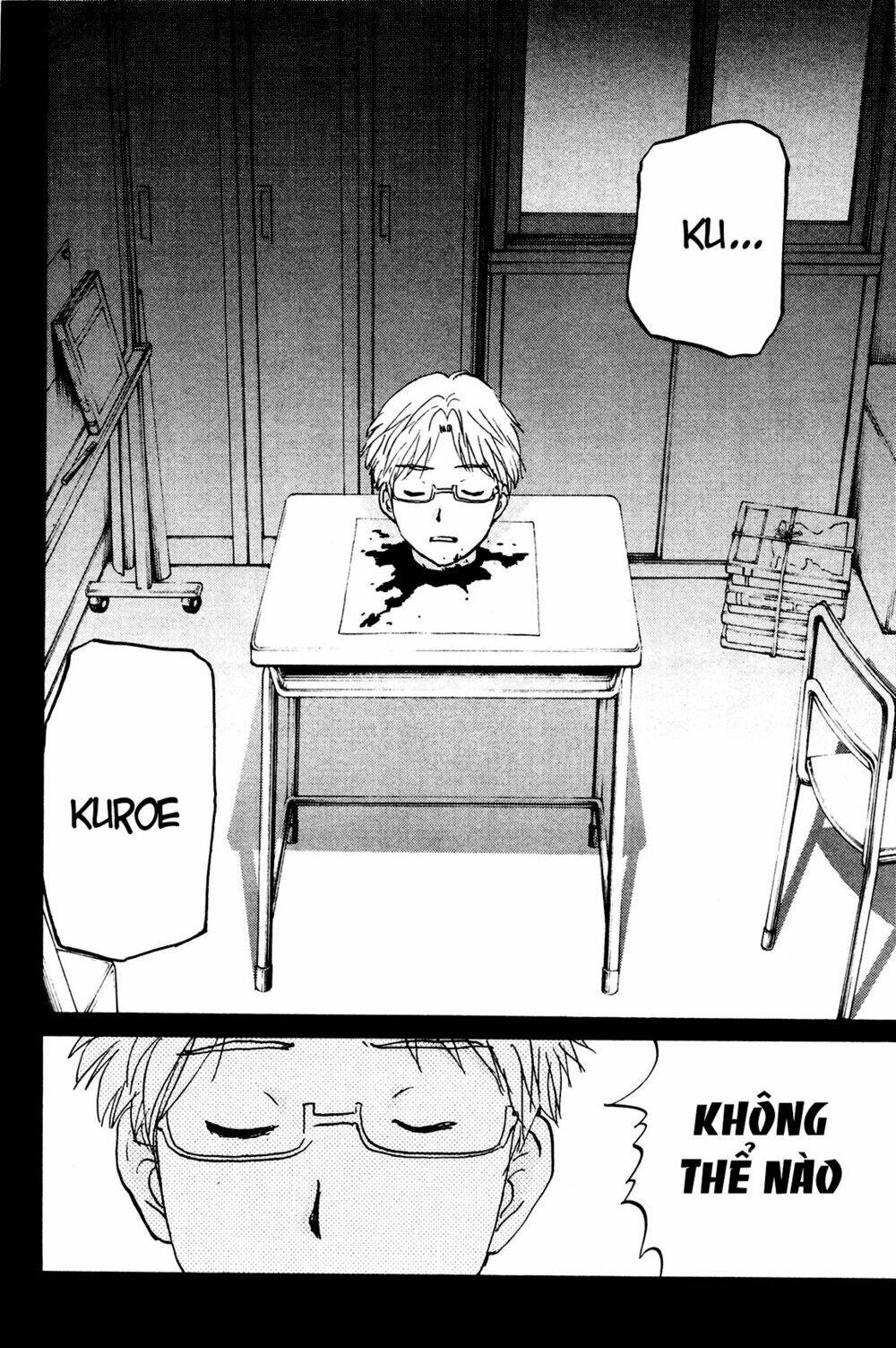 kindaichi case files: takato's side chapter 7 4