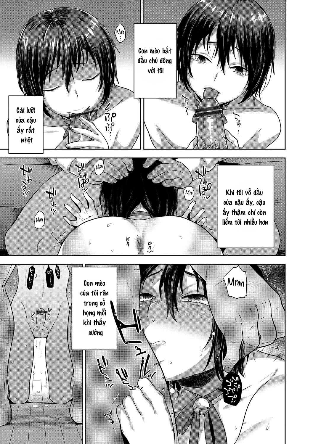 tuyển tập của tác giả seki sabato (tsukuru) ( ko dành cho người dưới 16) chapter 12 8