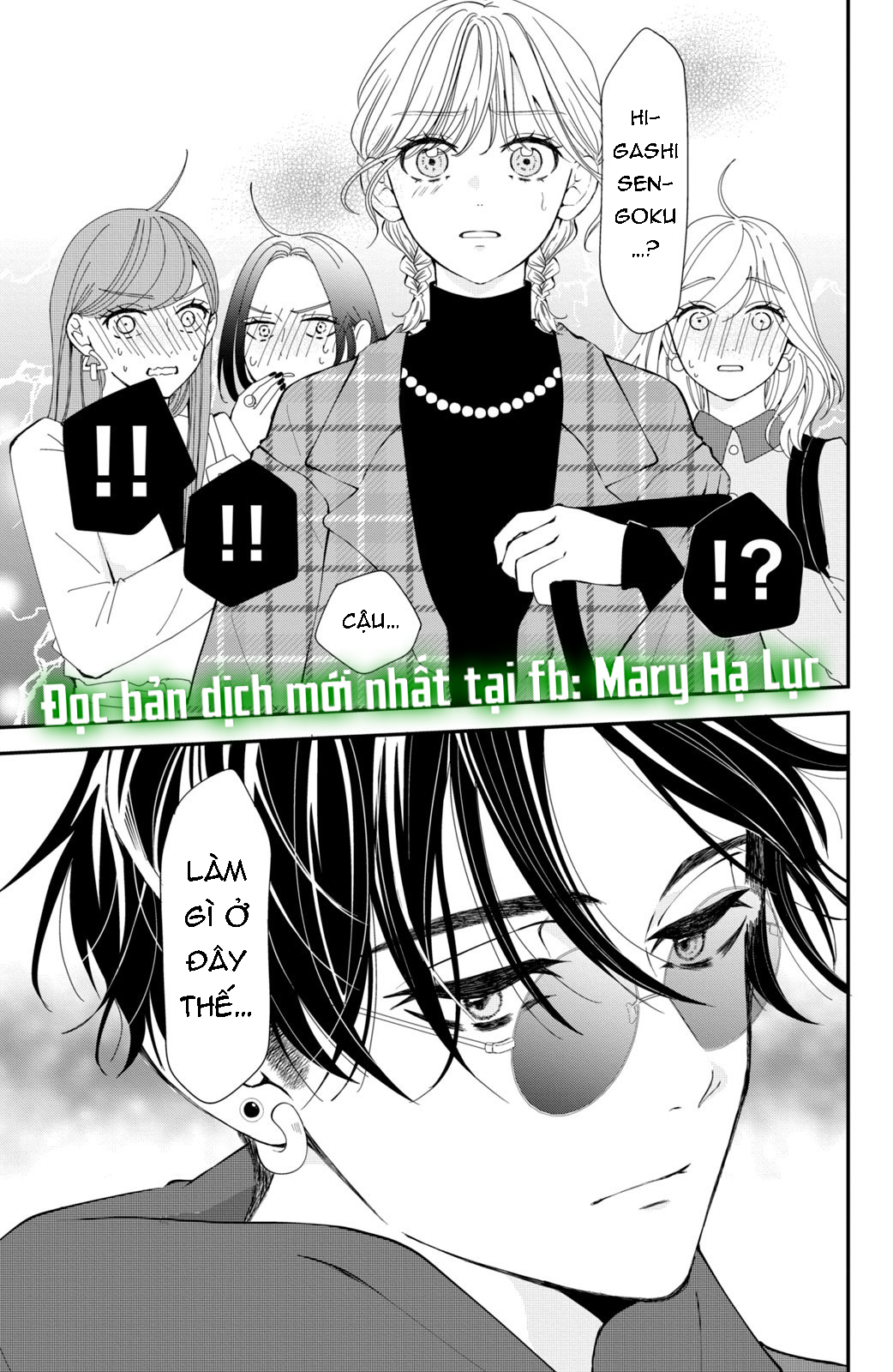 búp bê trang điểm của higashi sengoku chapter 6.1 21