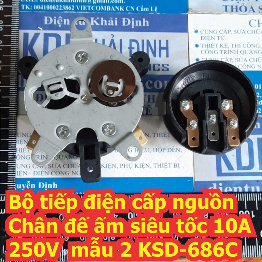 2 Bộ tiếp điện cấp nguồn Chân đế ấm siêu tốc 10A 16A 250V có 5 mẫu kde7361