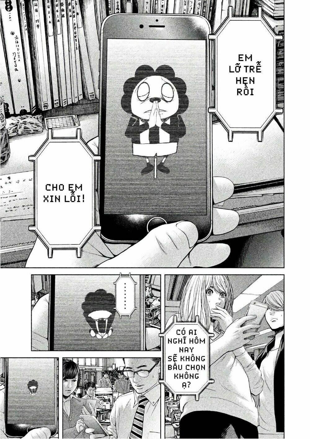 ikenie touhyou chapter 58 5