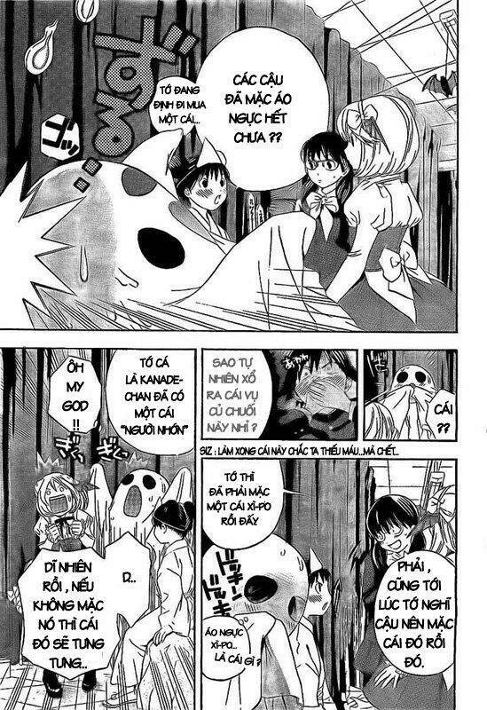 ane doki chapter 20 11