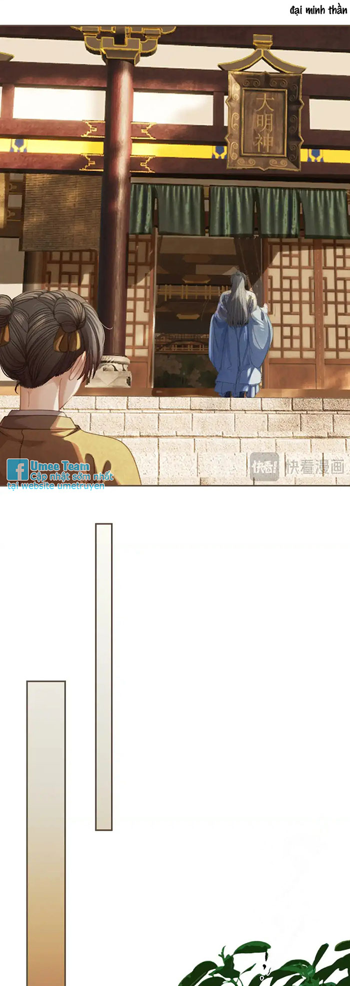 á nô 2: thám hoa chapter 39 12