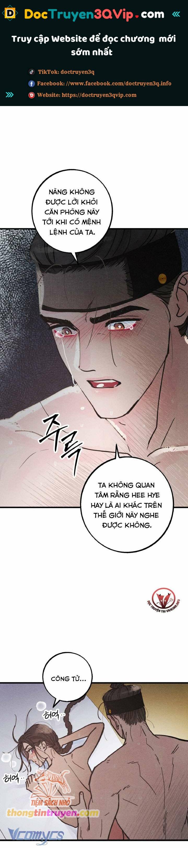[18+] lễ thành hôn tháng 5 chapter 5 1