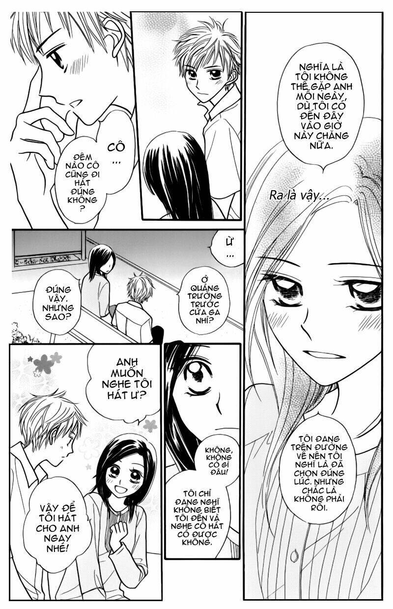 taiyou no uta chapter 2 6