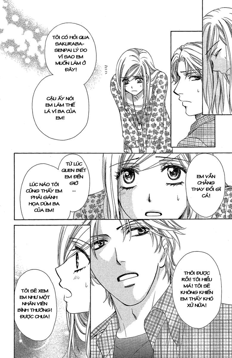 hapi mari chapter 25 12