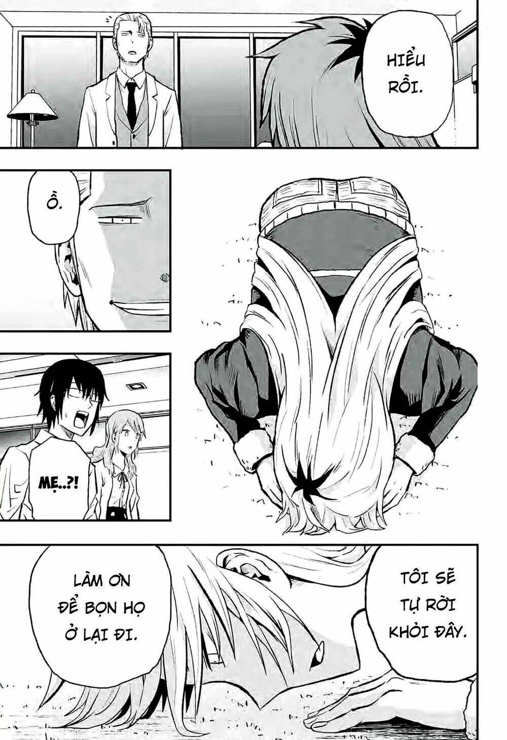 zombie king chapter 1.1 26