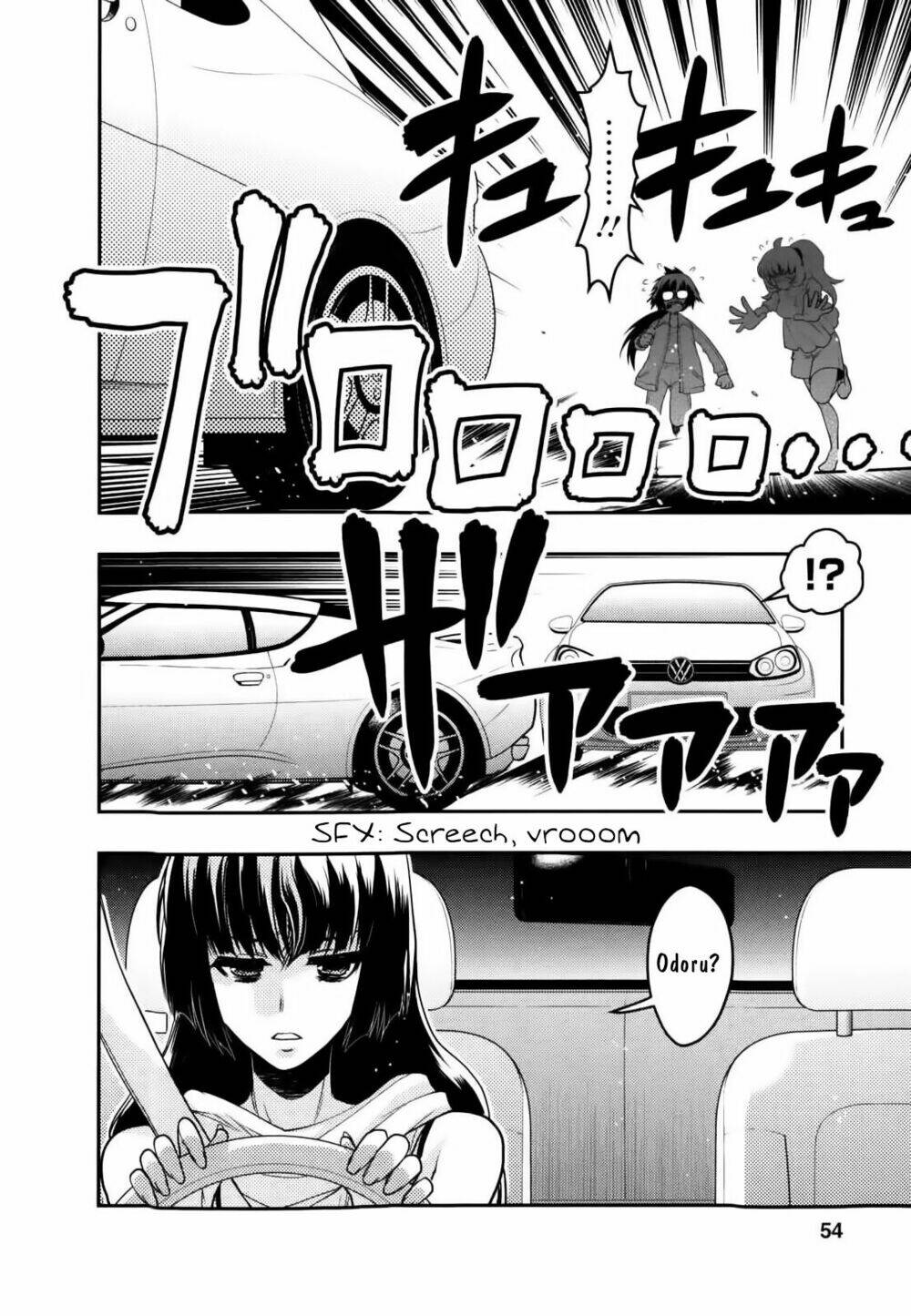 oniichan control chapter 27 21