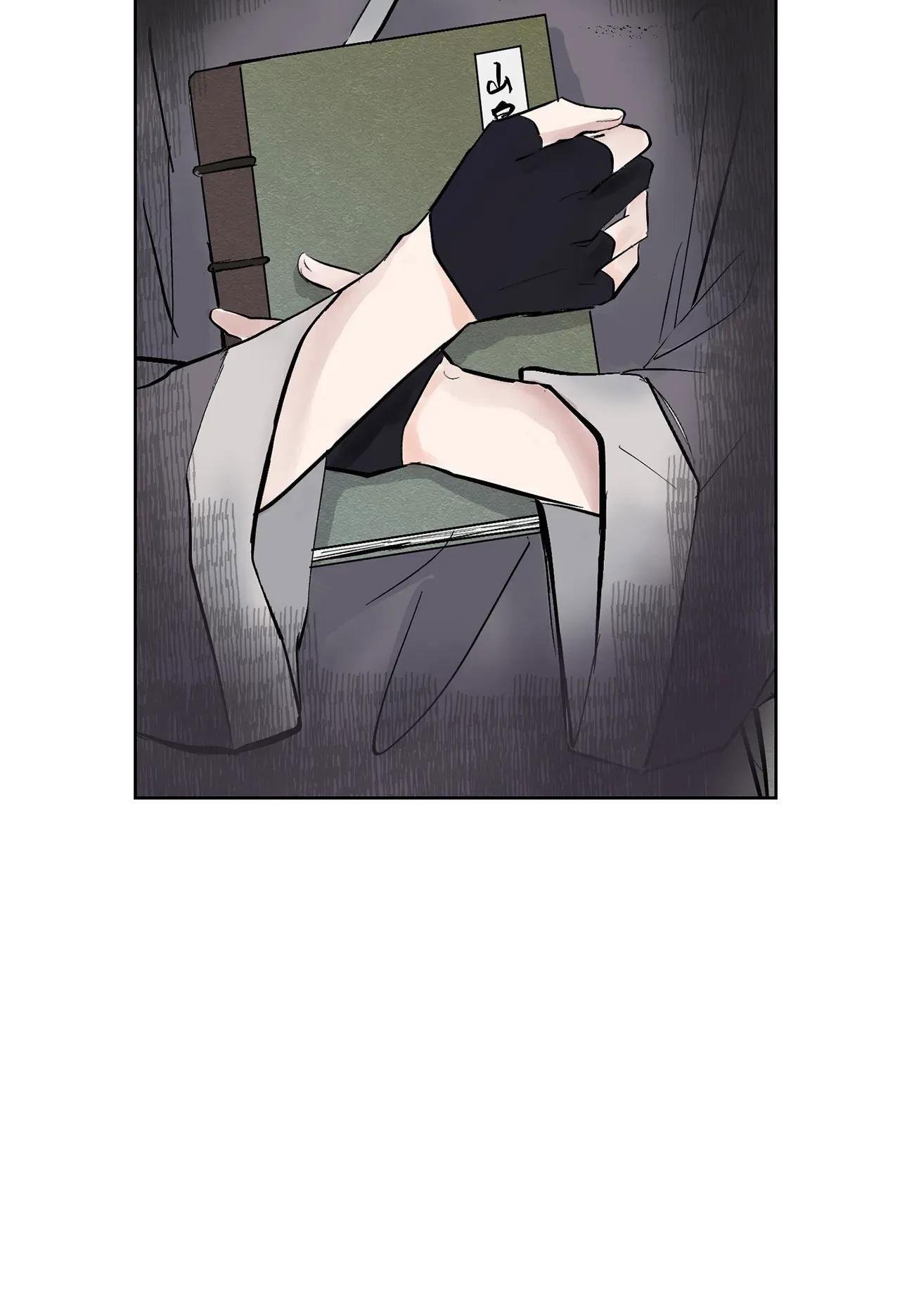 bl cổ trang - âu cổ ngắn nhà kim chapter 38.2 34