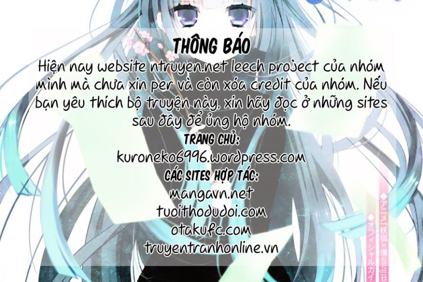 inu x boku ss chapter 40 2