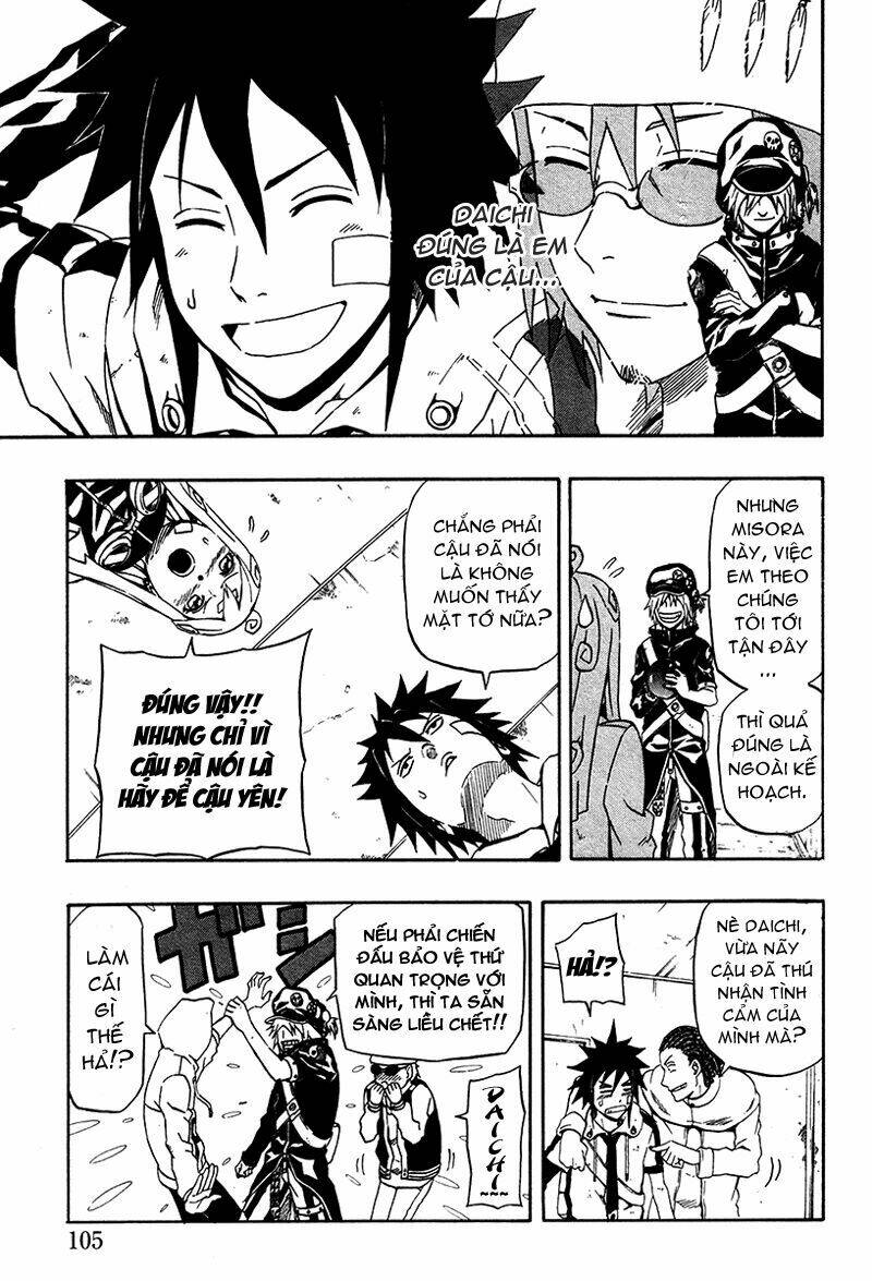 blazer driver chapter 2 42