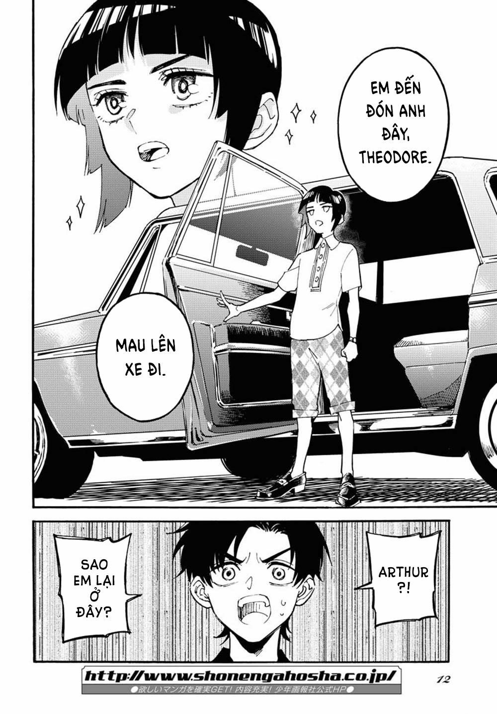 odoru sennen kazoku chapter 1 4