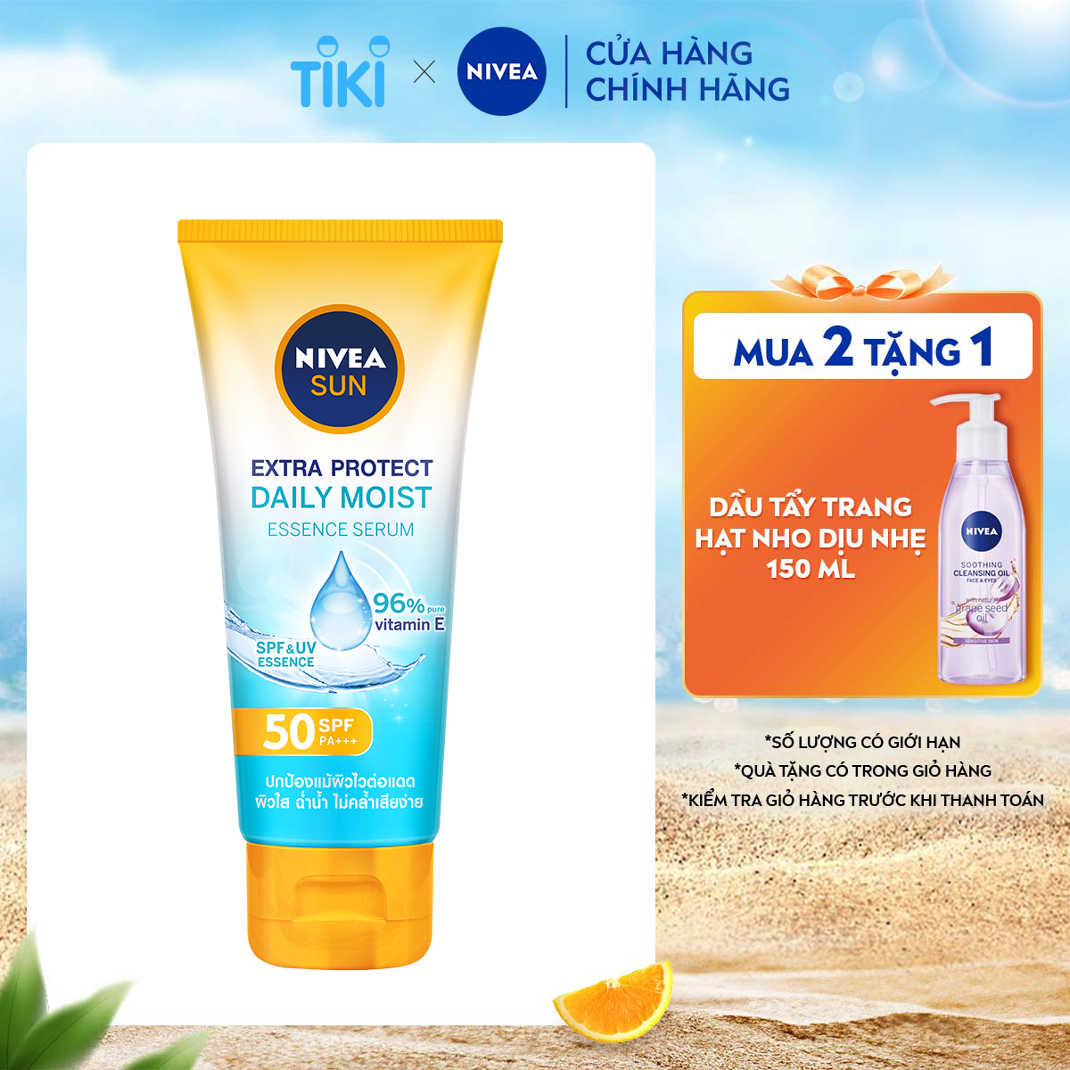 Serum Chống Nắng &amp; Dưỡng Thể Toàn Thân NIVEA SUN SPF50 PA+++ Dưỡng Ẩm Vượt Trội (180 ml) - 86090