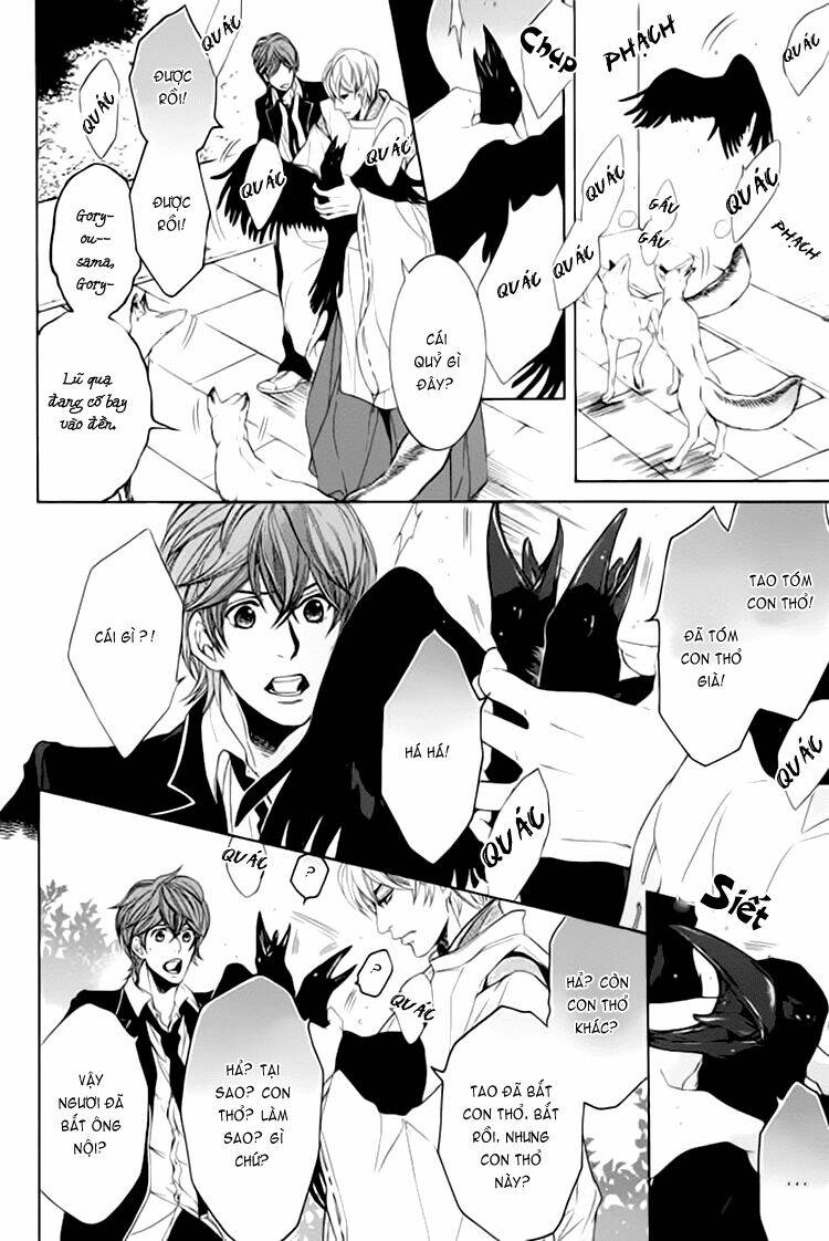 oinarisama no honey bunny chapter 2 11