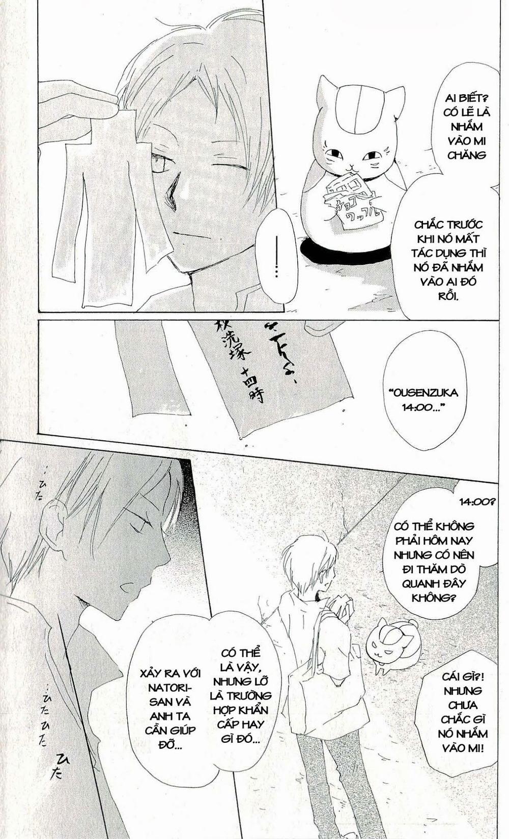 hữu nhân sổ chapter 60 12