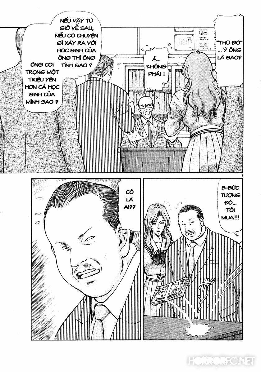 dangerous female teacher chapter 23 3