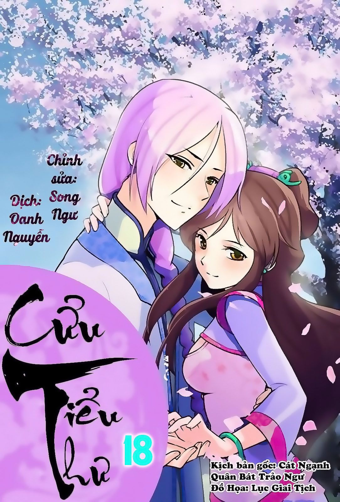 cửu tiểu thư chapter 18 1