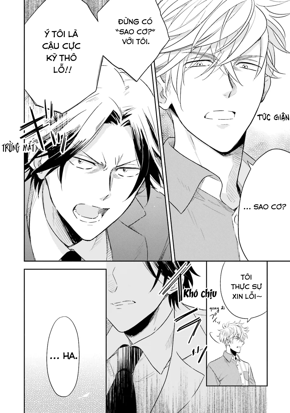 ghét của nào trời cho của đó chapter 1 6