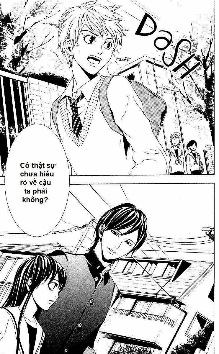 mayonaka no ariadone chapter 3 2